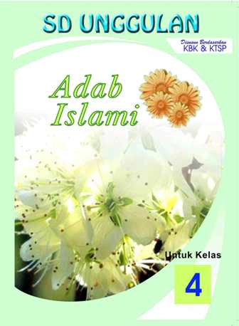 Telah Terbit Buku SDU/SDIT Al-Sofwa Tahun Ajaran 2012-2013 [Edisi Revisi]