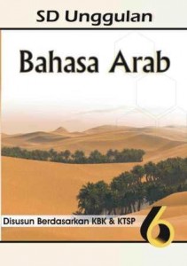 Bahasa Arab Kelas 6 SD