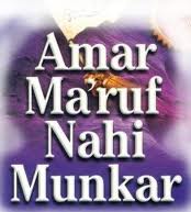 Amar Ma’ruf Nahi Munkar, Tugas & Kewajiban Setiap Muslim