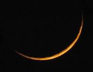 Tentukan Awal Ramadhan, Kemenag Gelar Sidang Isbat