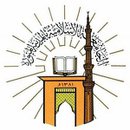 Pengumuman Kelulusan UIM [Universitas Islam Madinah] 1433 H