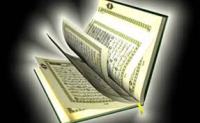 Tafsir Surat Ali Imran Ayat 7-8