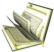 Ta’awwudz Sebelum Membaca Al-Qur’an