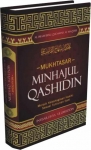 Mukhtashar Minhajul Qashidin
