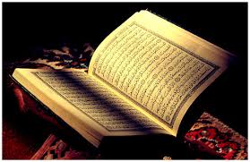 Memahami Makna Ayat Al Qur’an