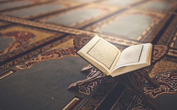 Ngalap Berkah dengan Al-Qur’an