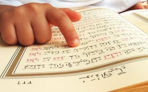 Keutamaan Membaca Al-Qur`an
