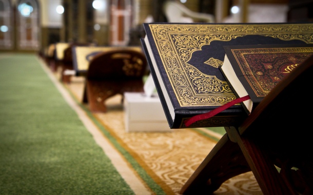 Ayat Paling Agung di Dalam al-Qur’an