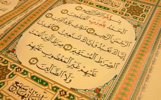 Surat Teragung di dalam Al-Qur’an