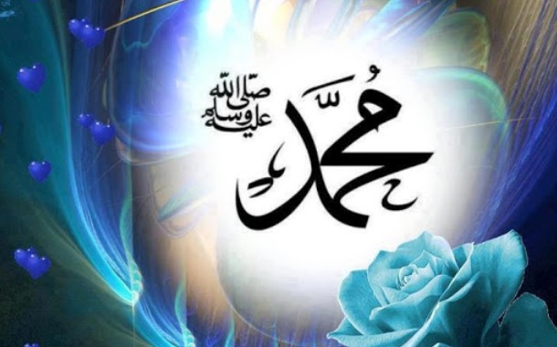 Adab-adab Terhadap Rasulullah Shallallahu ‘Alaihi Wasallam