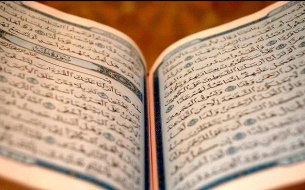 Adab-adab Membaca al-Qur’an