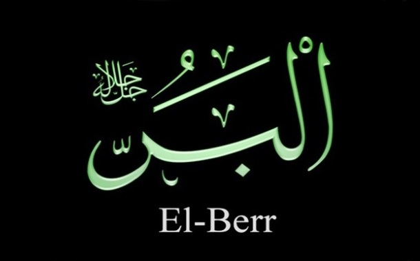 Al-Barr, Maha Melimpahkan Kebaikan