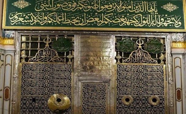 Bagaimana Memberikan Jawaban kepada Para Penyembah Kuburan Seputar Klaim Dikuburkannya Nabi shallallahu ‘alaihi wa sallam di Dalam Masjid Nabawi