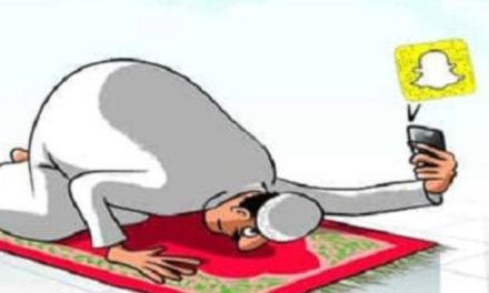 Hukum Suatu Ibadah Bila Terkait dengan Riya’