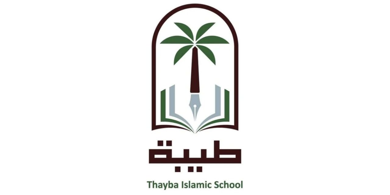 SELAMAT DATANG DI PPDB SMP THAYBA ISLAMIC SCHOOL! LURUS AKIDAH, BENAR IBADAH, UNGGUL PRESTASI