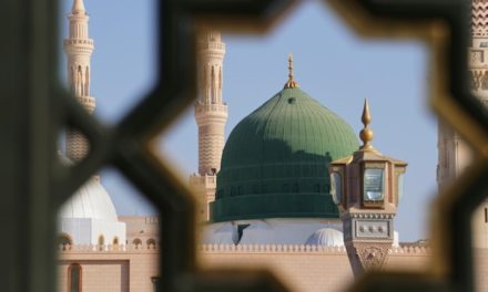 Potret Kesantunan Nabi ﷺ