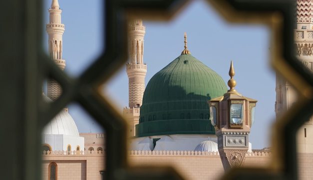 Potret Kesantunan Nabi ﷺ