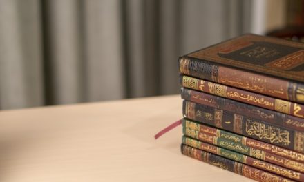 Janji Allah سُبْحَانَهُ وَتَعَالَى untuk Rasul-Nya