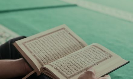 Semakin Mencurahkan Perhatian kepada Mushaf