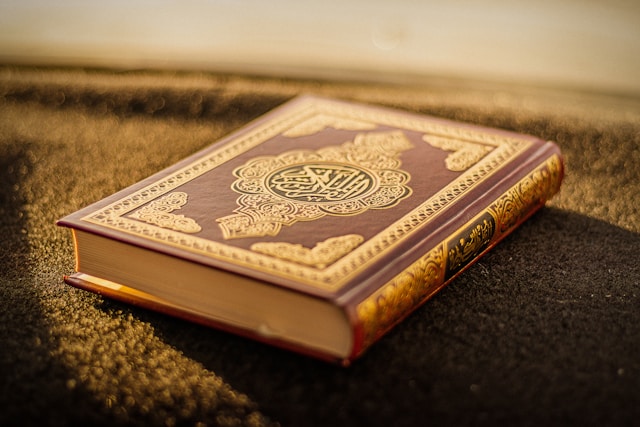 Dzikir yang Paling Utama adalah al-Qur’an yang Mulia