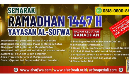 SEMARAK RAMADHAN 1447 H