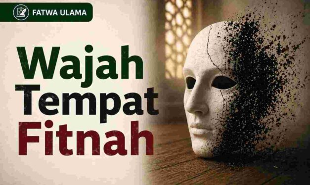 Wajah Tempat Fitnah