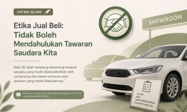 “Saya Memiliki Barang yang Lebih Baik, Kemarilah!”